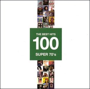 Best 100 Hits Jap 5CD cover